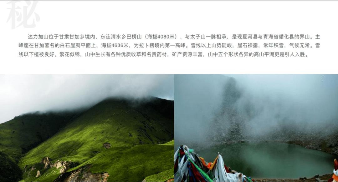 2023年今天的黄历- 有问必答平台